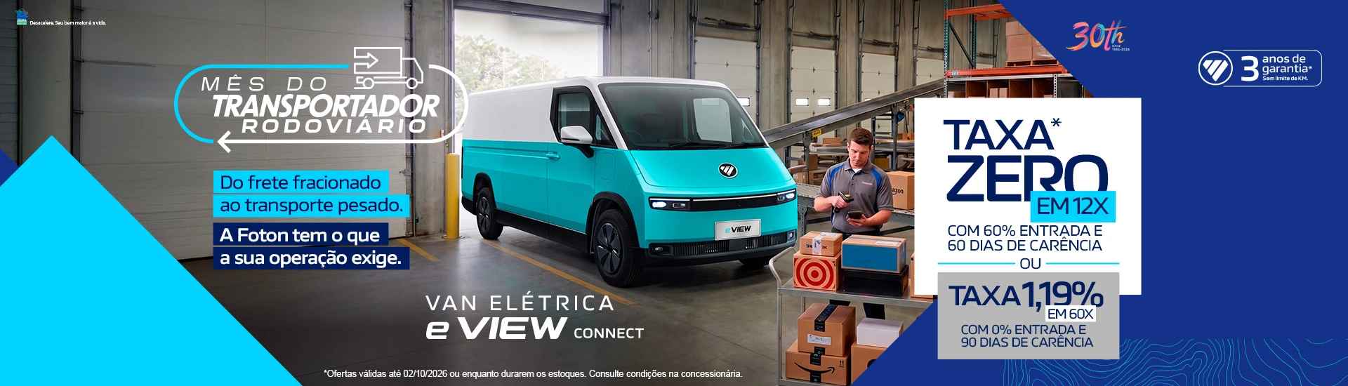 Banner de site - eView Connect